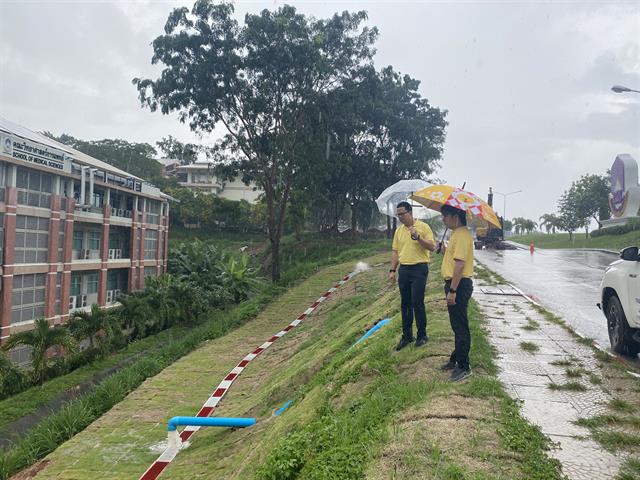 กองอาคารสถานที่ มหาวิทยาลัยพะเยา