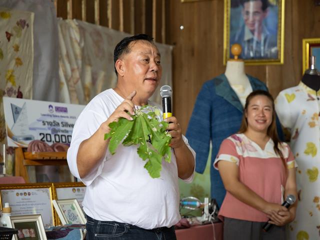 ผู้บริหารมหาวิทยาลัยพะเยาลงพื้นที่ติดตามและเยี่ยมชมผลงานวิจัยและบริการวิชาการที่ขับเคลื่อนร่วมกับชุมชน และผู้ประกอบการในพื้นที่อำเภอเชียงคำเพื่อการพัฒนาที่ยั่งยืน