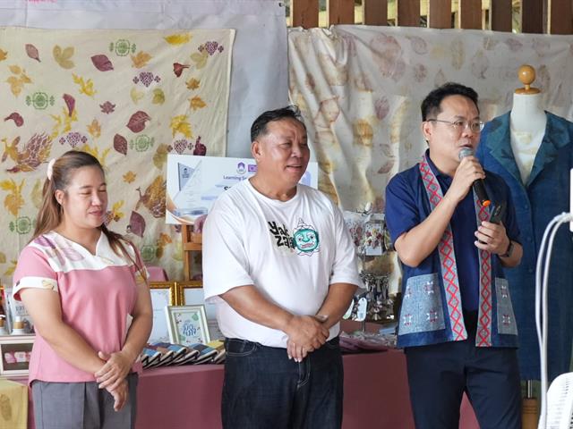 กิจกรรมติดตามเยี่ยมชมผลการดำเนินงานของมหาวิทยาลัยพะเยาเพื่อการพัฒนาที่ยั่งยืน พื้นที่ อำเภอจุน และอำเภอเชียงคำ จังหวัดพะเยา