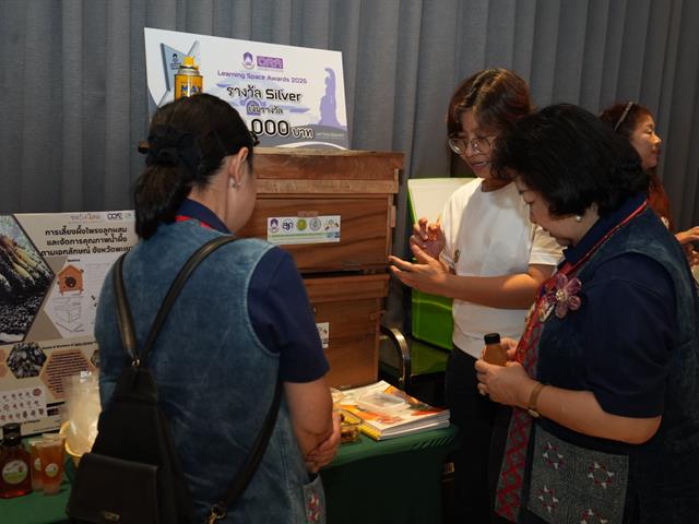 กิจกรรมติดตามเยี่ยมชมผลการดำเนินงานของมหาวิทยาลัยพะเยาเพื่อการพัฒนาที่ยั่งยืน พื้นที่ อำเภอจุน และอำเภอเชียงคำ จังหวัดพะเยา