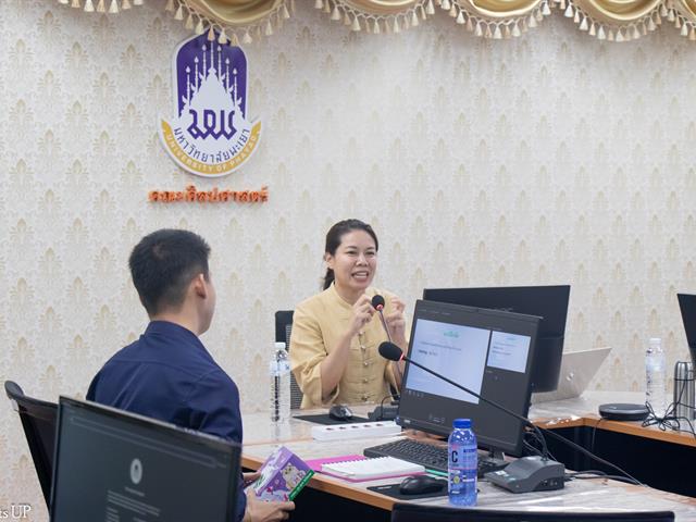 คณะศิลปศาสตร์จัดโครงการพัฒนาสภาวะแวดล้อมและความปลอดภัยในการทำงาน “การใช้งานระบบไซเบอร์ให้ปลอดภัย”