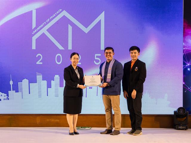 คณะศิลปศาสตร์ คว้า 6 รางวัล จากโครงการ Show and Share UP KM 2025