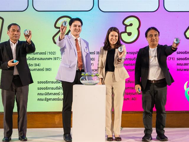 คณะศิลปศาสตร์ คว้า 6 รางวัล จากโครงการ Show and Share UP KM 2025