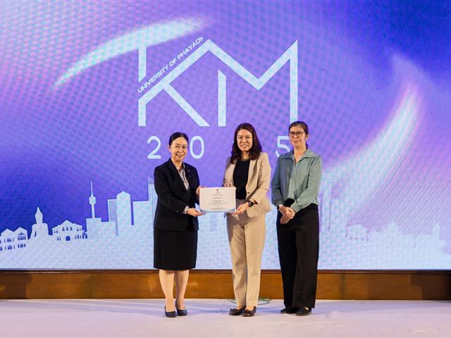 คณะศิลปศาสตร์ คว้า 6 รางวัล จากโครงการ Show and Share UP KM 2025