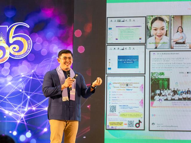 คณะศิลปศาสตร์ คว้า 6 รางวัล จากโครงการ Show and Share UP KM 2025