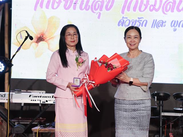 “เกษียณสุข เกษมสันต์ ด้วยรักและผูกพัน” งานเกษียณอายุงานพนักงานมหาวิทยาลัยพะเยา ประจำปี 2568 