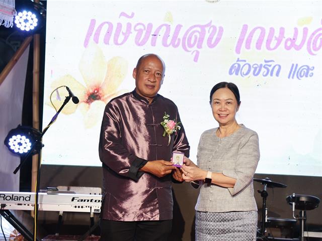 “เกษียณสุข เกษมสันต์ ด้วยรักและผูกพัน” งานเกษียณอายุงานพนักงานมหาวิทยาลัยพะเยา ประจำปี 2568 