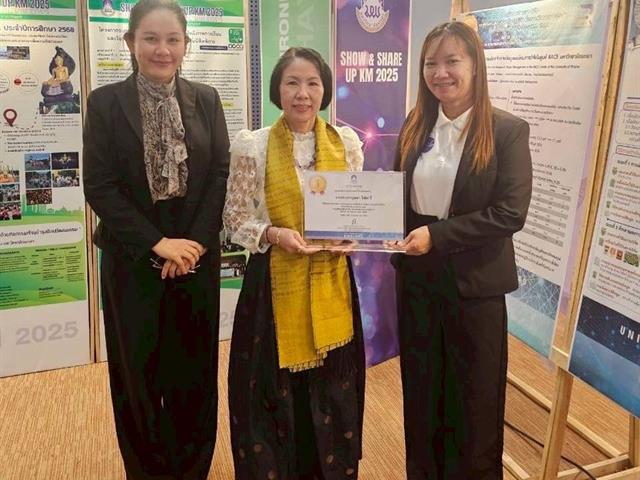 วิทยาเขตเชียงราย คว้า 2 รางวัล UP BEST PRACTICE 2025