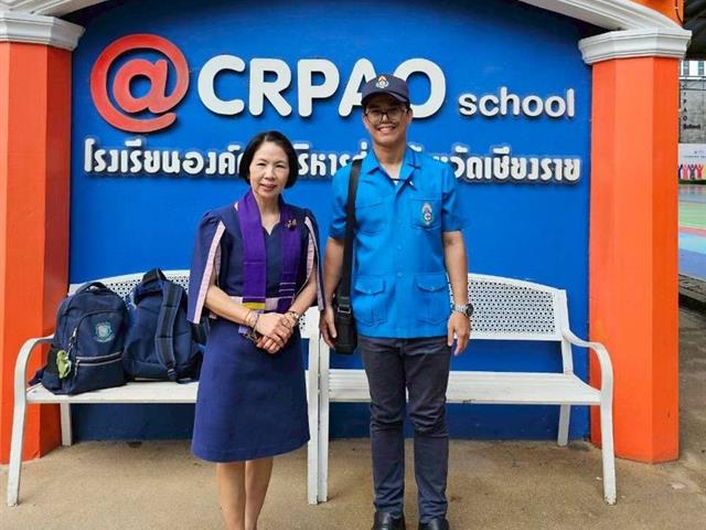 ขับเคลื่อนเศรษฐกิจสร้างสรรค์จังหวัดเชียงราย ภายใต้กรอบการพัฒนาที่ยั่งยืน