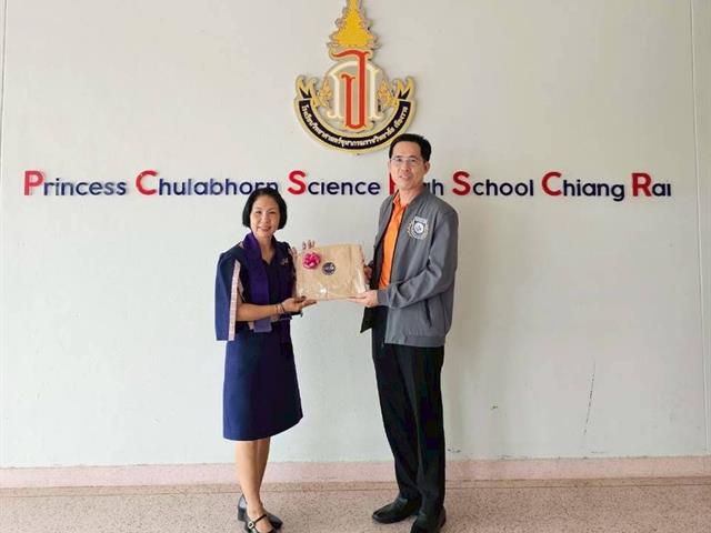 ขับเคลื่อนเศรษฐกิจสร้างสรรค์จังหวัดเชียงราย ภายใต้กรอบการพัฒนาที่ยั่งยืน