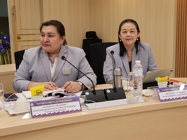 วิทยาลัยการจัดการ มหาวิทยาลัยพะเยา รับการประเมินคุณภาพการศึกษาภายใน ระดับคณะ ปีการศึกษา 2567 ตามเกณฑ์คุณภาพการศึกษาเพื่อการดำเนินงานที่เป็นเลิศ EdPEx
