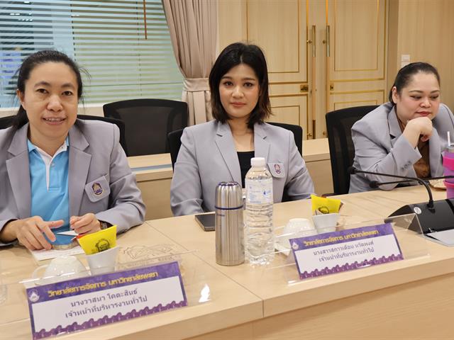 วิทยาลัยการจัดการ มหาวิทยาลัยพะเยา รับการประเมินคุณภาพการศึกษาภายใน ระดับคณะ ปีการศึกษา 2567 ตามเกณฑ์คุณภาพการศึกษาเพื่อการดำเนินงานที่เป็นเลิศ EdPEx
