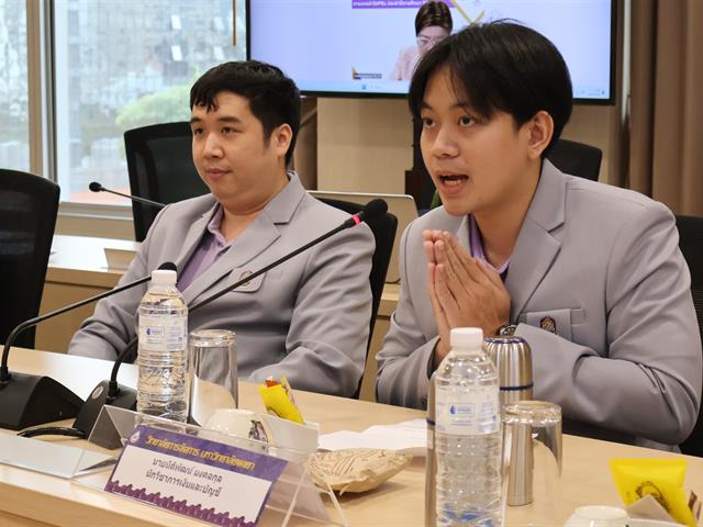 วิทยาลัยการจัดการ มหาวิทยาลัยพะเยา รับการประเมินคุณภาพการศึกษาภายใน ระดับคณะ ปีการศึกษา 2567 ตามเกณฑ์คุณภาพการศึกษาเพื่อการดำเนินงานที่เป็นเลิศ EdPEx