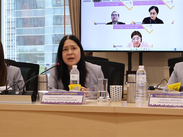 วิทยาลัยการจัดการ มหาวิทยาลัยพะเยา รับการประเมินคุณภาพการศึกษาภายใน ระดับคณะ ปีการศึกษา 2567 ตามเกณฑ์คุณภาพการศึกษาเพื่อการดำเนินงานที่เป็นเลิศ EdPEx