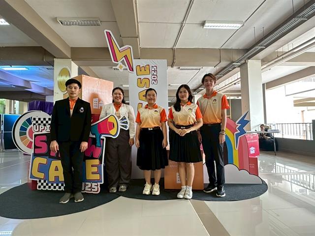 หน่วยกิจการนิสิตและสโมสรนิสิต คณะศิลปศาสตร์ เข้าร่วมนำเสนอผลงาน ภายใต้โครงการ “UP Identity Showcase”