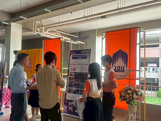 หน่วยกิจการนิสิตและสโมสรนิสิต คณะศิลปศาสตร์ เข้าร่วมนำเสนอผลงาน ภายใต้โครงการ “UP Identity Showcase”