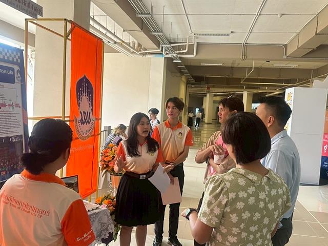 หน่วยกิจการนิสิตและสโมสรนิสิต คณะศิลปศาสตร์ เข้าร่วมนำเสนอผลงาน ภายใต้โครงการ “UP Identity Showcase”