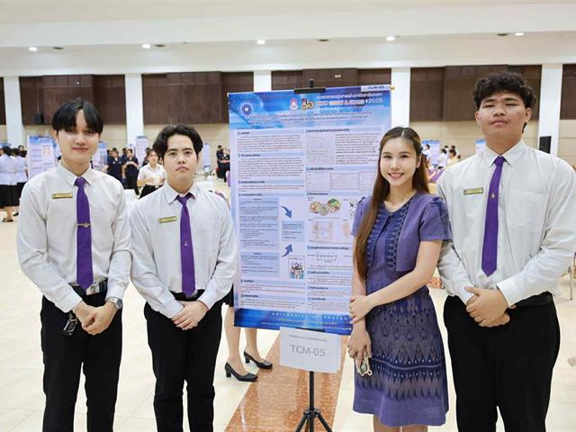 PHUP Show & Share 2025