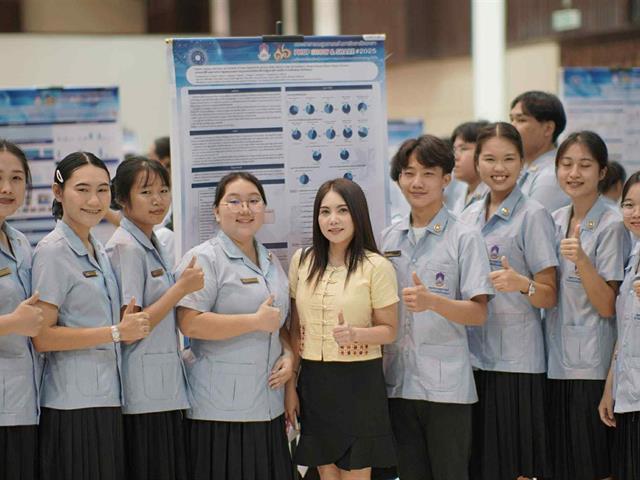 PHUP Show & Share 2025