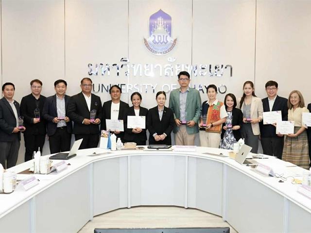 คณะวิศวกรรมศาสตร์ คว้ารางวัลชนะเลิศ UP DMS Awards 2025 ตอกย้ำความสำเร็จด้านระบบจัดการเอกสารออนไลน์อย่างมีประสิทธิภาพ