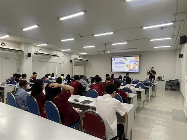 คณะรัฐศาสตร์และสังคมศาสตร์ 
