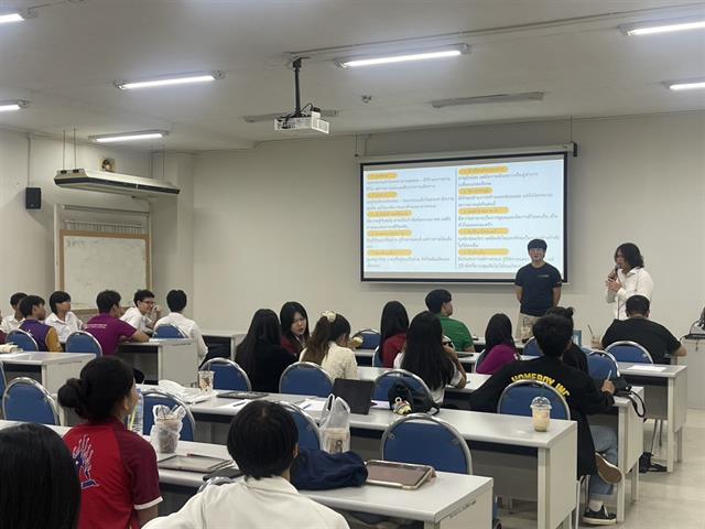 คณะรัฐศาสตร์และสังคมศาสตร์ 