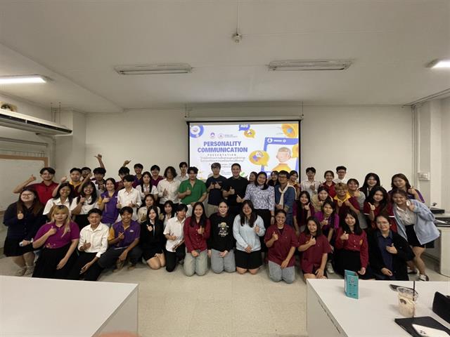 คณะรัฐศาสตร์และสังคมศาสตร์ 
