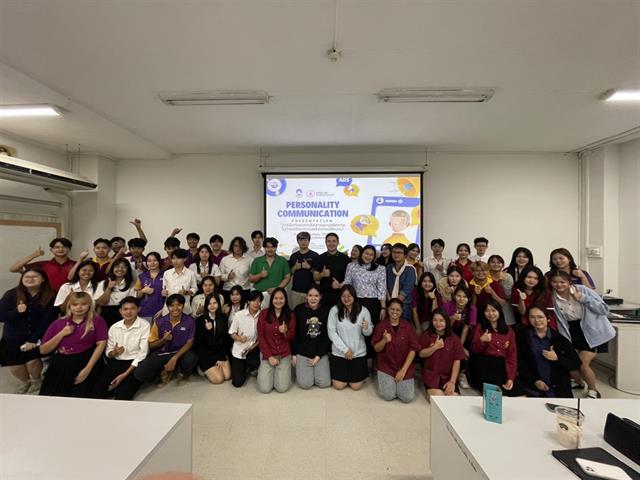 คณะรัฐศาสตร์และสังคมศาสตร์ 