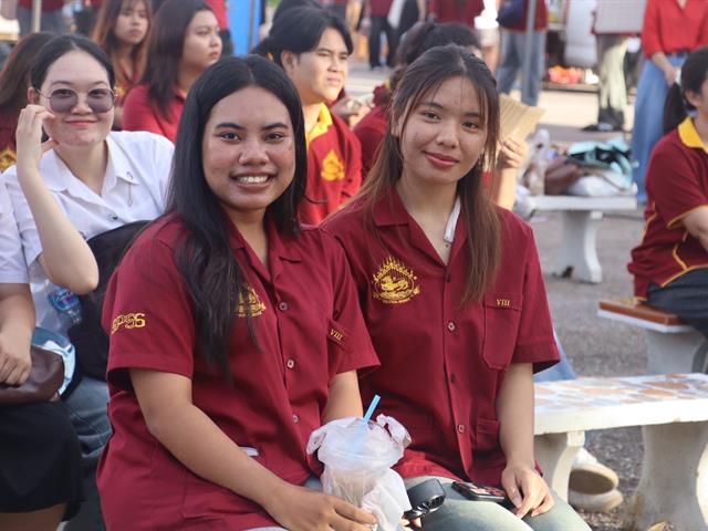 คณะรัฐศาสตร์และสังคมศาสตร์ 