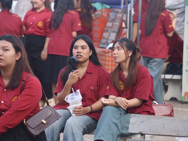 คณะรัฐศาสตร์และสังคมศาสตร์ 