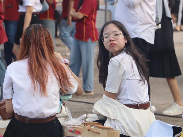 คณะรัฐศาสตร์และสังคมศาสตร์ 