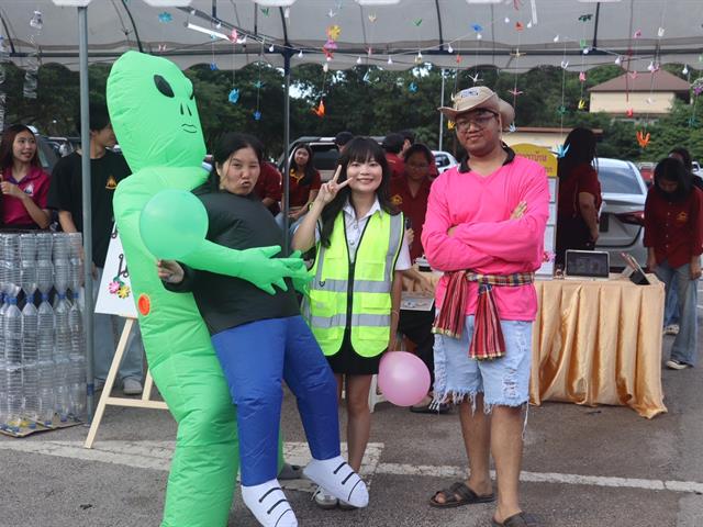 คณะรัฐศาสตร์และสังคมศาสตร์ 
