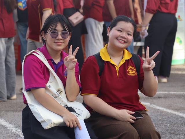 คณะรัฐศาสตร์และสังคมศาสตร์ 