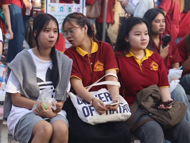 คณะรัฐศาสตร์และสังคมศาสตร์ 