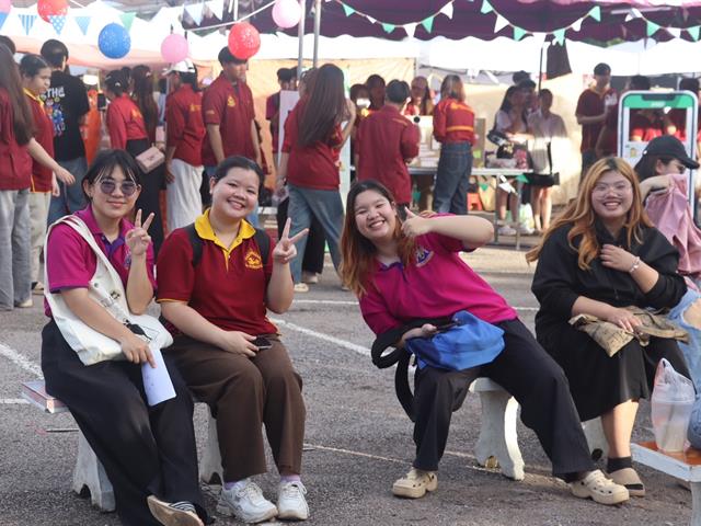 คณะรัฐศาสตร์และสังคมศาสตร์ 