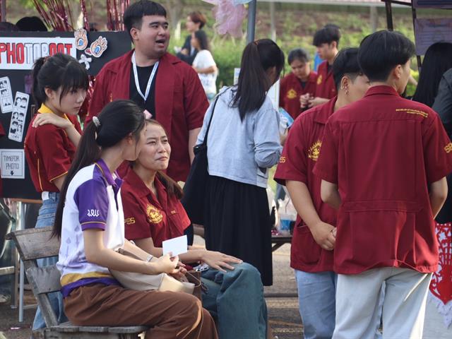 คณะรัฐศาสตร์และสังคมศาสตร์ 