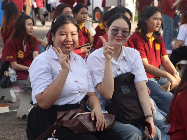 คณะรัฐศาสตร์และสังคมศาสตร์ 