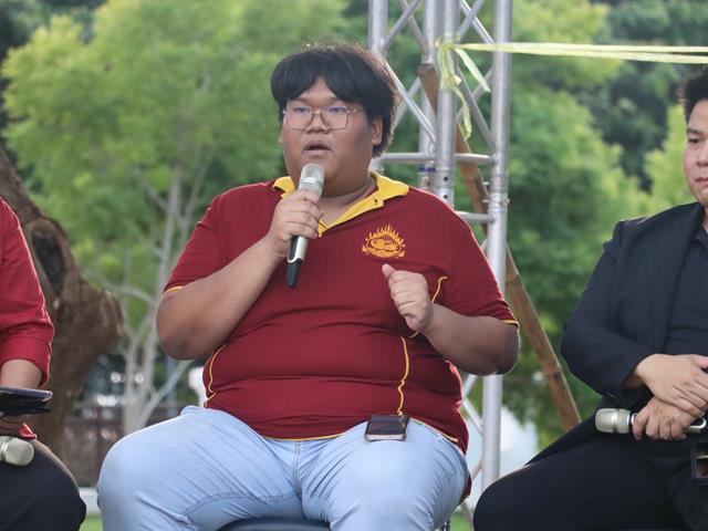 คณะรัฐศาสตร์และสังคมศาสตร์ 