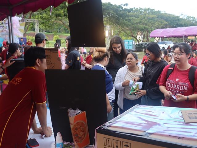 คณะรัฐศาสตร์และสังคมศาสตร์ 