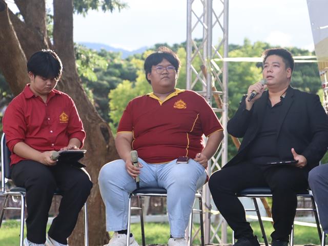 คณะรัฐศาสตร์และสังคมศาสตร์ 