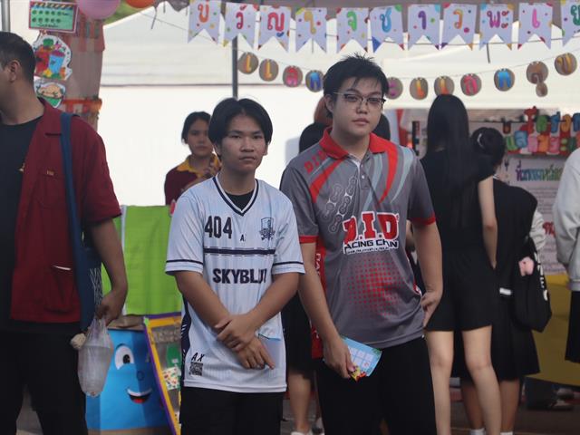คณะรัฐศาสตร์และสังคมศาสตร์ 