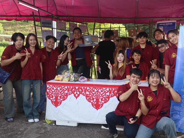 คณะรัฐศาสตร์และสังคมศาสตร์ 