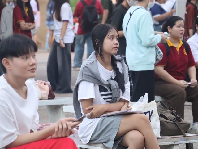 คณะรัฐศาสตร์และสังคมศาสตร์ 