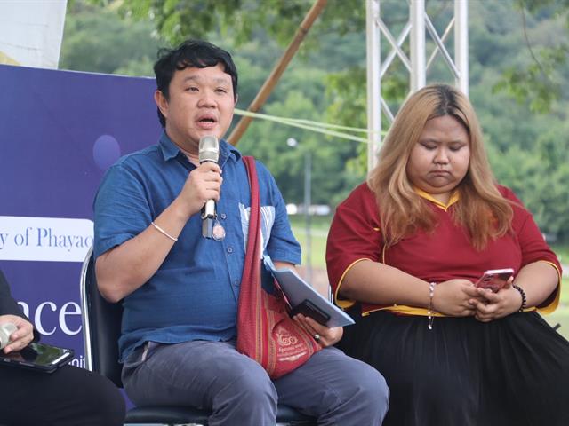 คณะรัฐศาสตร์และสังคมศาสตร์ 