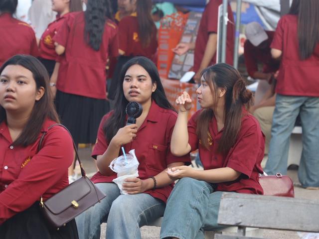 คณะรัฐศาสตร์และสังคมศาสตร์ 