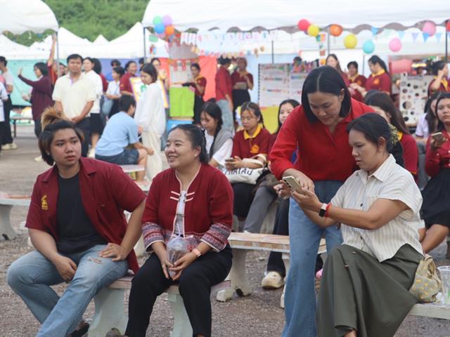 คณะรัฐศาสตร์และสังคมศาสตร์ 