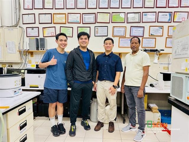 University of Phayao 