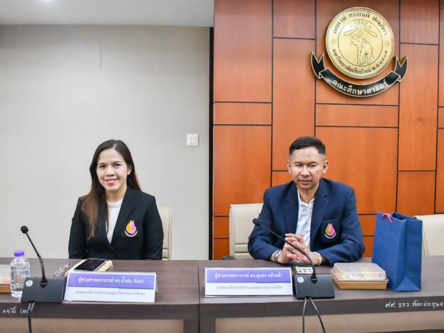 วิทยาลัยการศึกษา เข้าศึกษาดูงานเพื่อแลกเปลี่ยนเรียนรู้ด้านการพัฒนาคุณภาพองค์กร ตามแนวทาง EdPEx คณะศึกษาศาสตร์ มหาวิทยาลัยเชียงใหม่