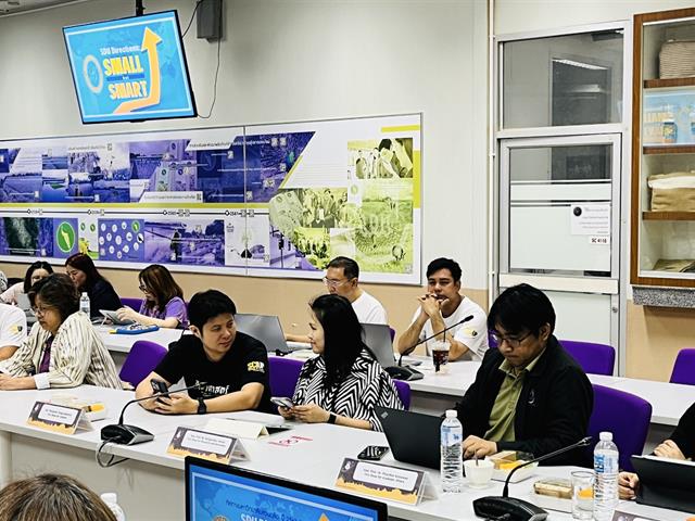 คณะวิทยาศาสตร์ มหาวิทยาลัยพะเยา