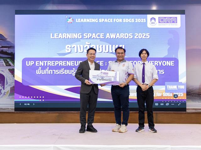 Learning Space for SDGs 2025